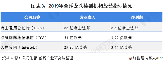 微信图片_20200408110235.png