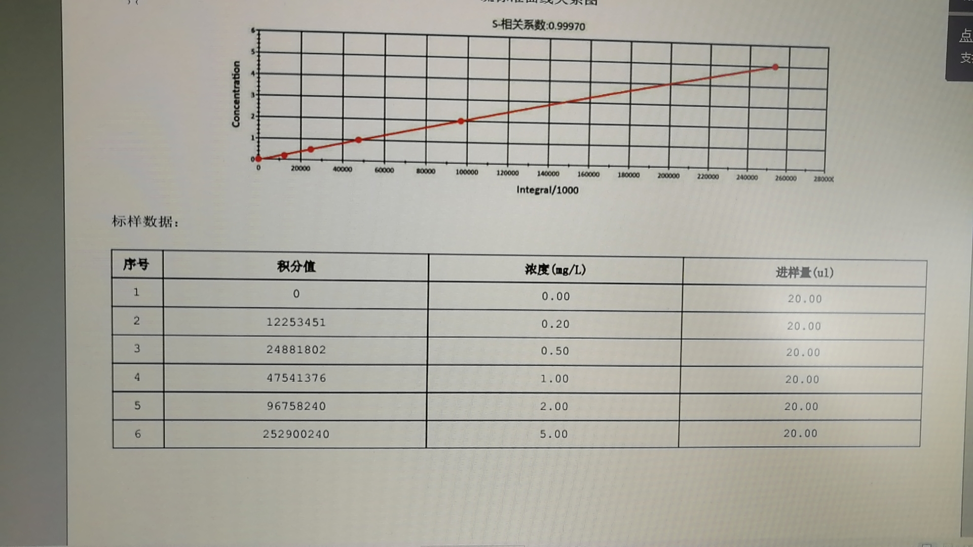 微信图片_20201105083409.jpg
