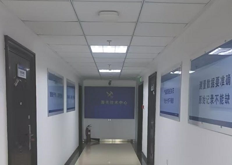 微信图片_20260528135056_1204_316.jpg